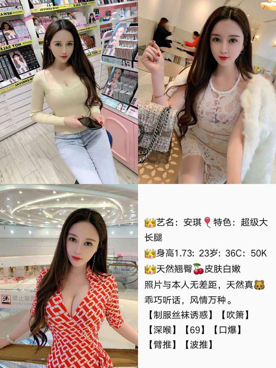 那一夜的偷欢场景未压缩版